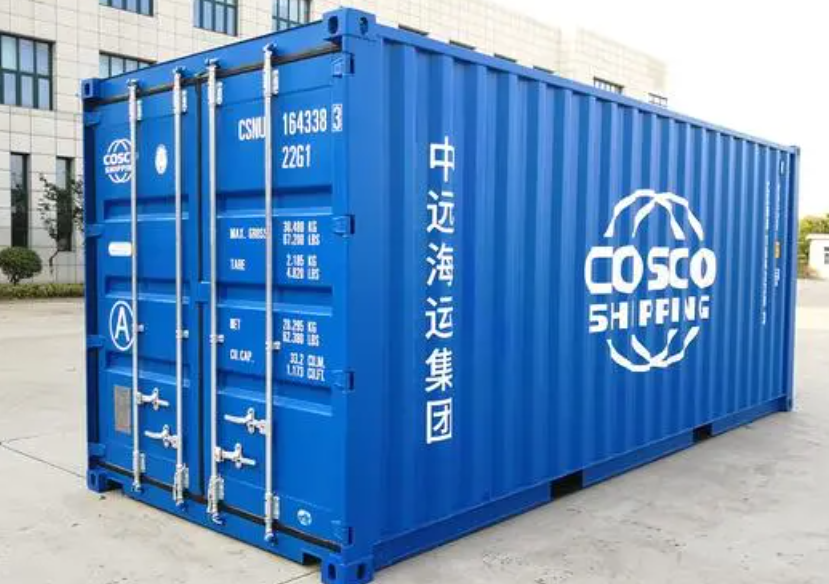 电白20尺全新集装箱出售